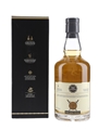 Wolfburn 2014 Bourbon Cask No.694 Bottled 2018 - 18th Anniversary Dornoch Castle Whisky Bar 70cl / 57.1%