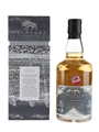 Wolfburn The Kylver Series 3rd Release  70cl / 50%