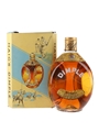 Haig's Dimple Spring Cap Bottled 1950s 75cl / 40%