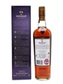 Macallan 18 Year Old 2017 Release 70cl / 43%