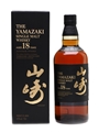 Yamazaki 18 Year Old  70cl / 43%