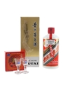 Kweichow Moutai 2013 Baijiu 50cl / 53%