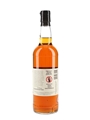 Belmont Farm 6 Year Old Bonded Virginia Whiskey Kopper Kettle 70cl / 50%