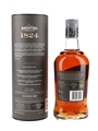 Angostura Premium Rum  70cl / 40%