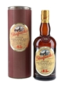 Glenfarclas 15 Year Old Bottled 1990s 70cl / 46%
