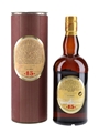 Glenfarclas 15 Year Old Bottled 1990s 70cl / 46%