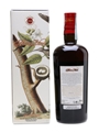 Rhum Rhum Liberation 2010 Capovilla - Velier 70cl / 45%