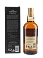 Yamazaki 12 Year Old  70cl / 43%