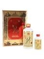 Kweichow Guilong Baijiu 12.5cl & 50cl / 45%