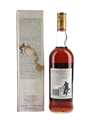 Macallan 10 Year Old Bottled 1980s 75cl / 40%
