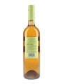 2008 Mantinia Nasiakos  75cl / 12%