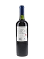 2005 Montes Classic Series  75cl / 14%