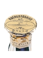 QE2 Auchentoshan 12 Year Old Crystal Decanter  100cl / 43%