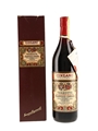 Cinzano Antica Formula Vermouth Bottled 1970s 100cl / 16.5%