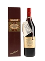 Cinzano Antica Formula Vermouth Bottled 1970s 100cl / 16.5%