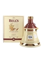 Bell's Christmas 1997 8 Year Old Ceramic Decanter Ingredients Of Quality 70cl / 40%