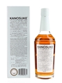 Kanosuke Second Edition 2021  70cl / 57%
