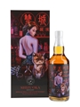 Shizuoka 2018 Single Bourbon Cask Bottled 2022 - International Connoisseur Society of Taiwan Mona Ho 70cl / 46.3%
