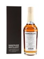 Kanosuke 2018 4 Year Old The Whisky Crew 70cl / 58%