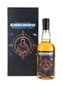 Chichibu 2015 Intergalactic Edition 5 Bottled 2021 - Salud Distribution 70cl / 62.3%
