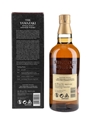 Yamazaki 12 Year Old  70cl / 43%