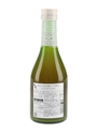 Fukumitsuya Sake  30cl / 17%