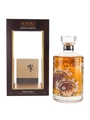 Hibiki Harmony Master's Select Limited Edition Gift Packaging 70cl / 43%