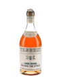 Tassoni Cedral Vecchio Tre Stelle Bottled 1950s 50cl / 40%