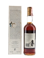 Macallan 1967 18 Year Old Bottled 1980s - Giovinetti 75cl / 43%