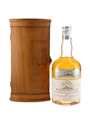 Macallan 1977 27 Year Old Bottled 2005 - Old & Rare Platinum Selection 70cl / 53.9%