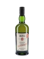 Ardbeg 8 Year Old For Discussion Committee Release 2021 70cl / 50.8%