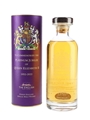 The English Whisky Co. Bottled 2022 - Platinum Jubilee Of Queen Elizabeth II 70cl / 46%