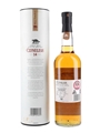 Clynelish 14 Year Old  70cl / 46%