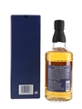 Kurayoshi  8 Year Old Matsui Whisky 70cl / 43%