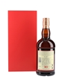 Glenfarclas 40 Year Old Warehouse Edition 70cl / 43%