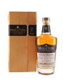 Midleton Very Rare 2021 Edition  70cl / 40%
