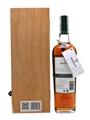 Macallan 25 Year Old Triple Cask Matured 70cl / 43%