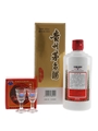 Kweichow Moutai 2016 Baijiu 50cl / 53%