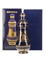 Metaxa Centenary Bottled 1980s - 18 Carat Gold Porcelain Decanter 70cl / 40%