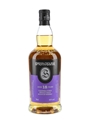 Springbank 18 Year Old Bottled 2024 70cl / 46%