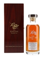 The English Whisky Company Co 10 Year Old Founders Private Cellar 2007 Cask 838 Bottled 2017 - Sherry Cask 70cl / 60.4%