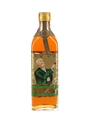 Happi Hunter Bottled 1970s 75cl / 30%