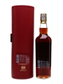 Kavalan Solist Sherry Cask Distilled 2009, Bottled 2015 70cl / 57.8%