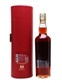 Kavalan Solist Sherry Cask Distilled 2009, Bottled 2015 70cl / 57.8%
