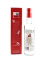 Kaloyannis Ouzo 12  70cl / 40%