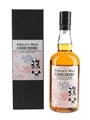 Ichiro's Malt Chichibu London Edition 2019 Speciality Drinks 70cl / 48.5%