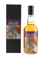Ichiro's Malt Chichibu London Edition 2021 Speciality Drinks 70cl / 51.5%