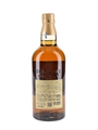 Yamazaki 12 Year Old  70cl / 43%