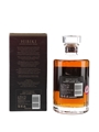 Hibiki 21 Year Old  70cl / 43%