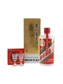 Kweichow Moutai 2020 Baijiu 50cl / 53%